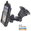 HAICOM flexibilní rameno s přísavkou + držák pro Nokia C6-01